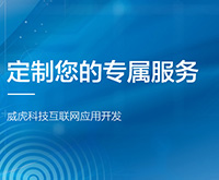 学习笔记：关于公众号、h5、小程序、app之间跳转问题