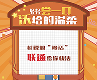 微信小程序的需求和注册方法